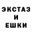 Амфетамин Premium Anto J.