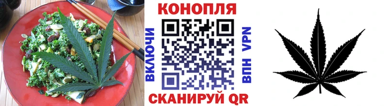 Еда ТГК марихуана  хочу   OMG ONION  Грязи 