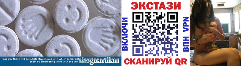 ЭКСТАЗИ Punisher Грязи