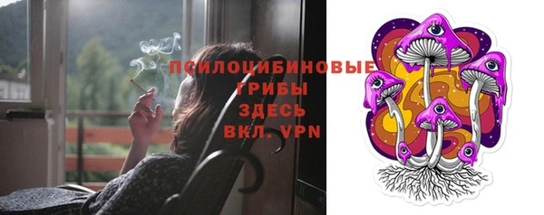 меф Вязьма