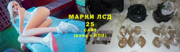 мефедрон Вяземский