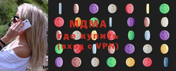 сатива Вязники