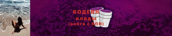сатива Вязники