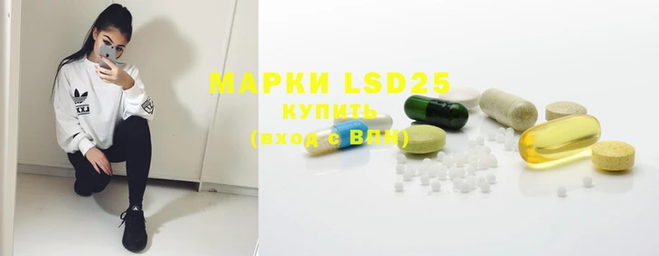меф Вязьма