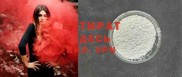 ECSTASY Няндома