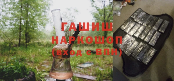 сатива Вязники