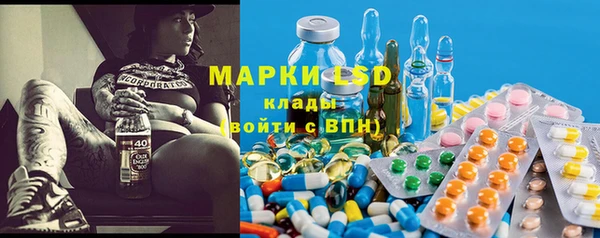 ешки Нязепетровск