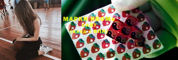 меф Нягань