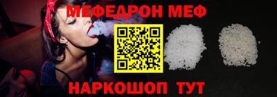 скорость mdpv Малгобек