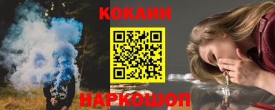скорость mdpv Малгобек