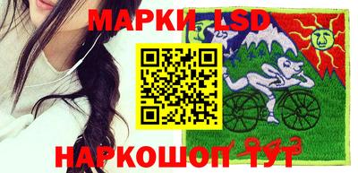 МДМА Малоярославец