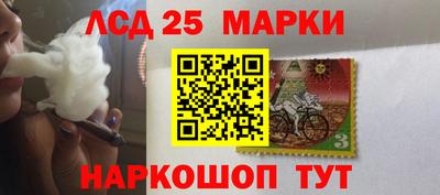 МДМА Малоярославец