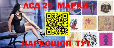 скорость mdpv Малгобек