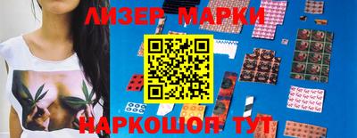 скорость mdpv Малгобек