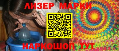 МДМА Малоярославец