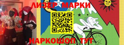 скорость mdpv Малгобек