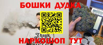 скорость mdpv Малгобек