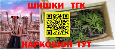 скорость mdpv Малгобек