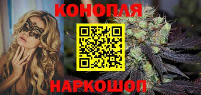 спиды Мариинск