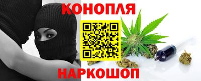 спиды Мариинск