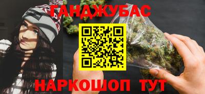 скорость mdpv Малгобек