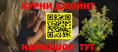 спиды Мариинск