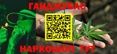 МДМА Малоярославец