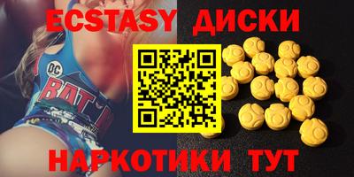скорость mdpv Малгобек
