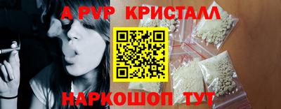 МДМА Малоярославец