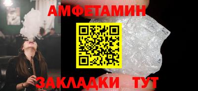 МДМА Малоярославец