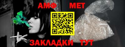 МДМА Малоярославец
