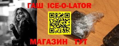 спиды Мариинск