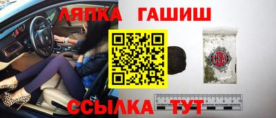 скорость mdpv Малгобек