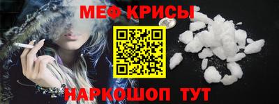 МДМА Малоярославец