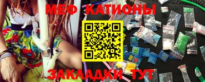 МДМА Малоярославец