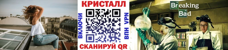 Метамфетамин Декстрометамфетамин 99.9% Грязи