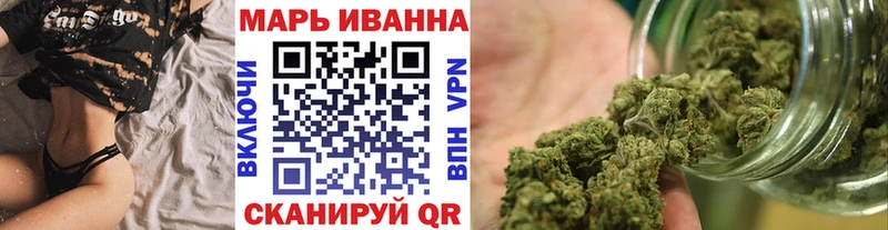 Каннабис планчик  Грязи 